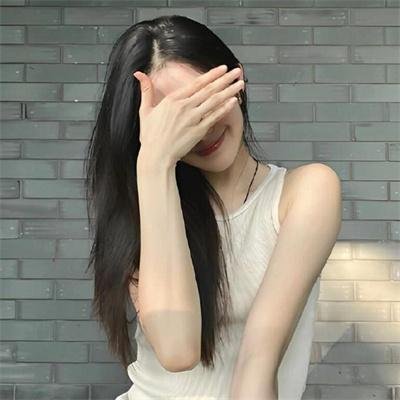 愿赌服输